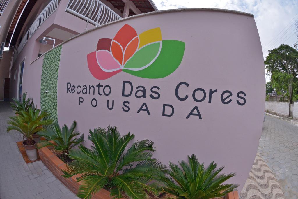 Pousada Recanto Das Cores 페냐 외부 사진