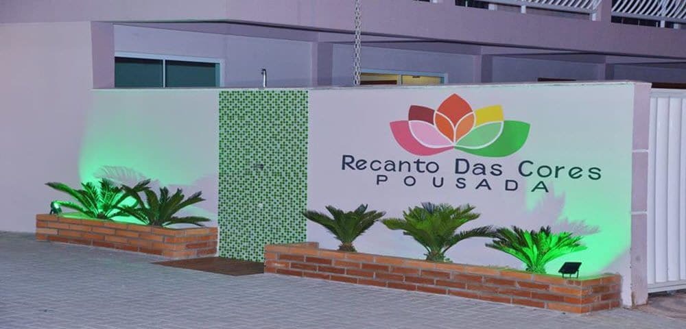 Pousada Recanto Das Cores 페냐 외부 사진
